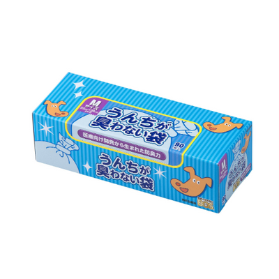 【取寄品】うんちが臭わない袋 BOS ペット用 箱型Mサイズ 90枚入