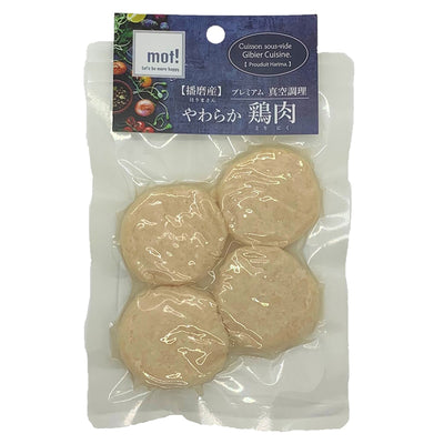 mot! やわらか鶏肉 ささみハンバーグ 60g