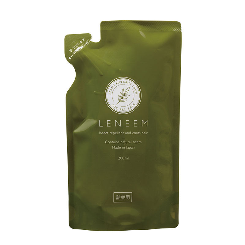 【取寄品】LENEEM 詰替用 200ml