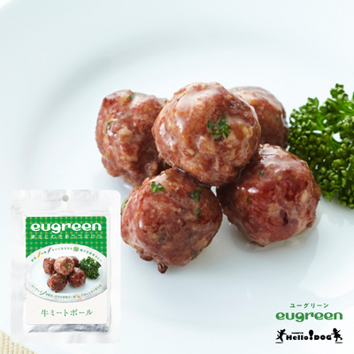 ユーグリーン 牛ミートボール