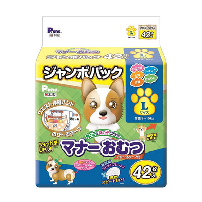 【取寄品】マナーおむつ のび~るテープ付 ジャンボパック Lサイズ 42枚入