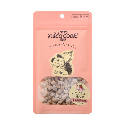 国産いちごミルクボーロ