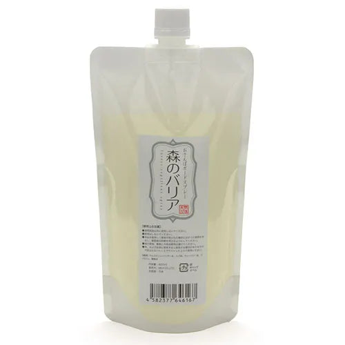 【取寄品】おさんぽガードスプレー 森のバリア 50ml