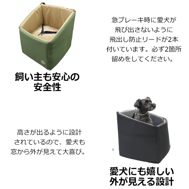 【取寄品】ドライビングクッション