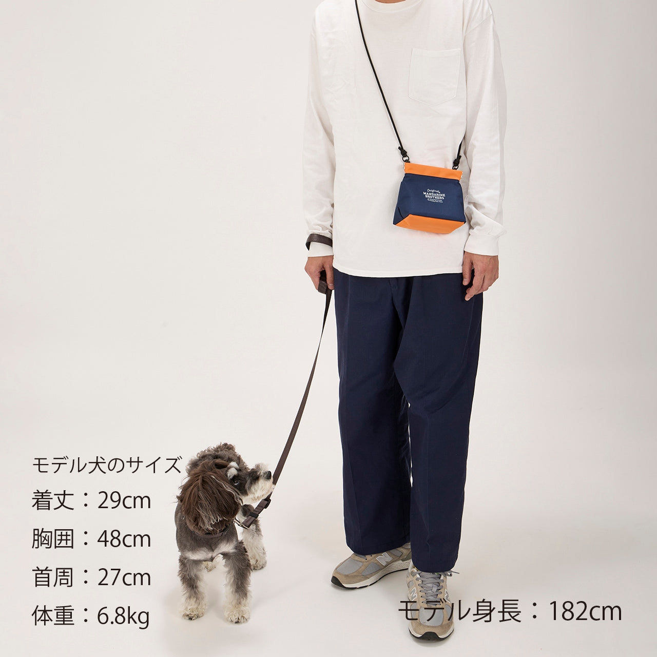 【取寄品】マナーポーチ