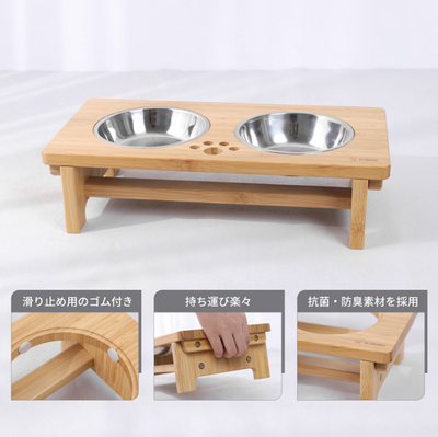 【取寄品】竹製ペット用食器台 S