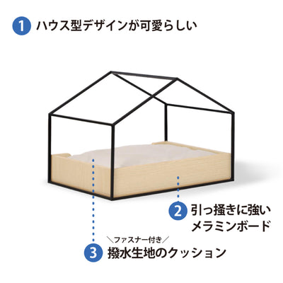 ペット用ベッド カリー
