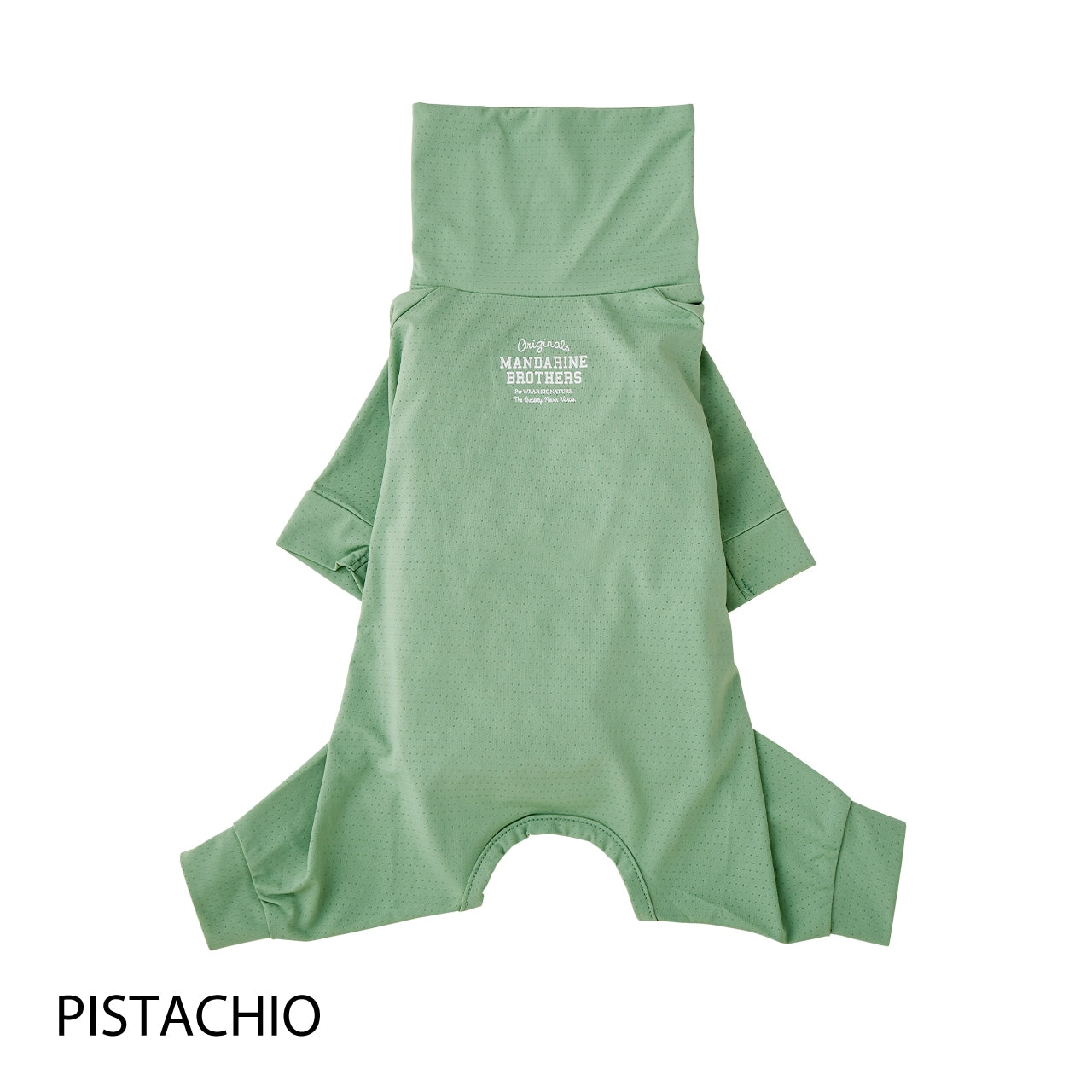 【取寄品】インセクトシールドスキンタイトスーツ