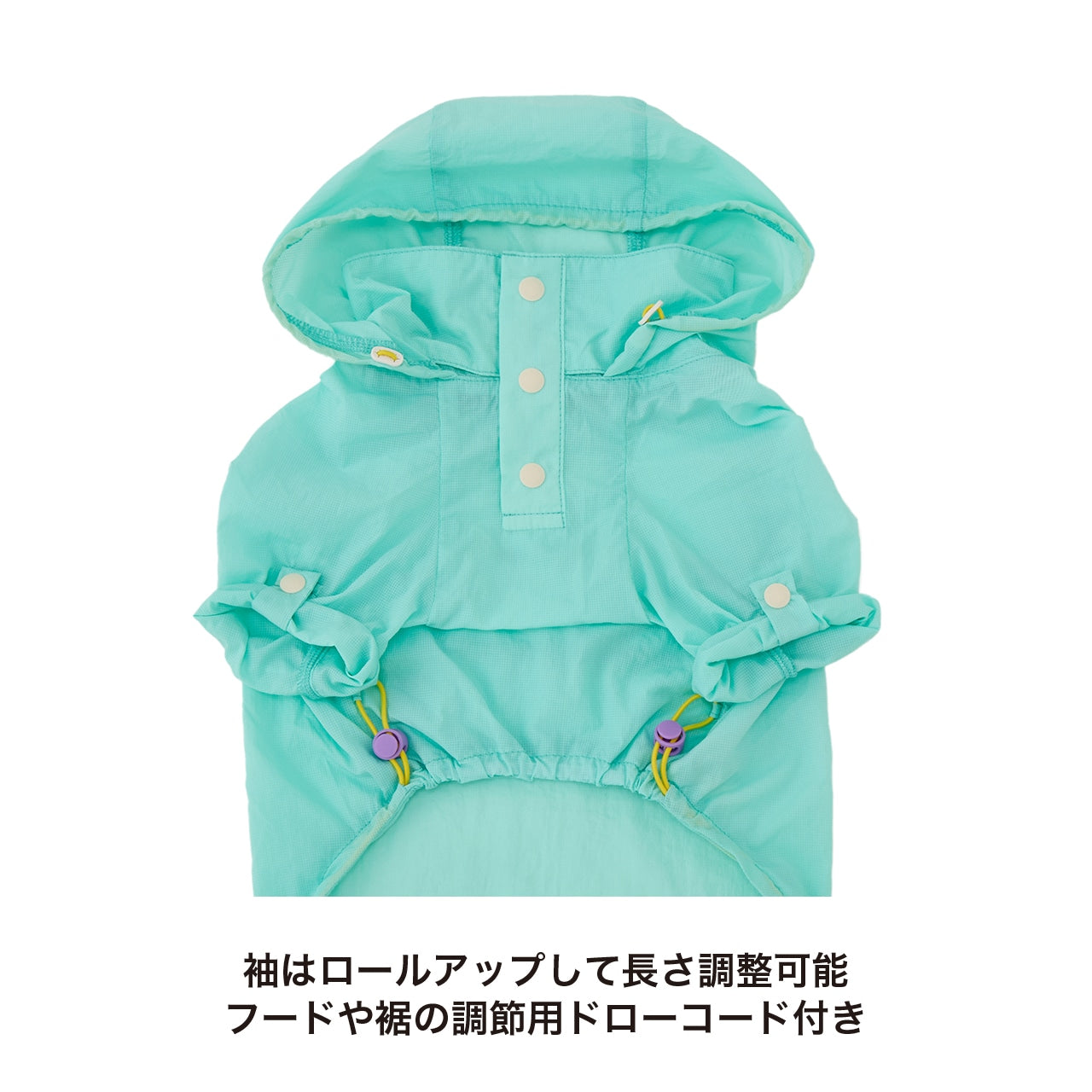 【取寄品】ウィンドブレーカー