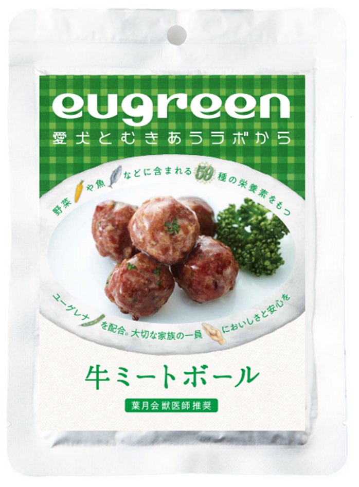 ユーグリーン 牛ミートボール