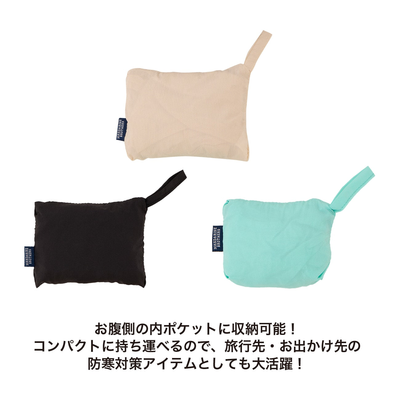 【取寄品】ウィンドブレーカー