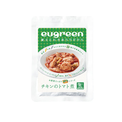 ユーグリーン チキンのトマト煮