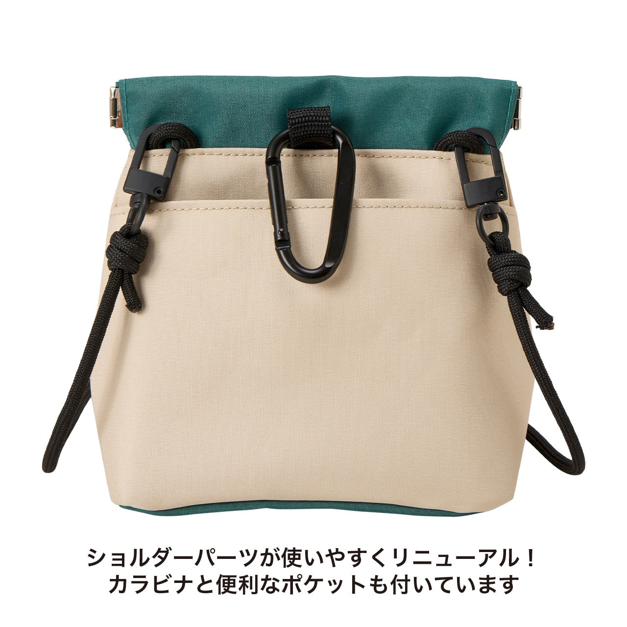 【取寄品】マナーポーチ