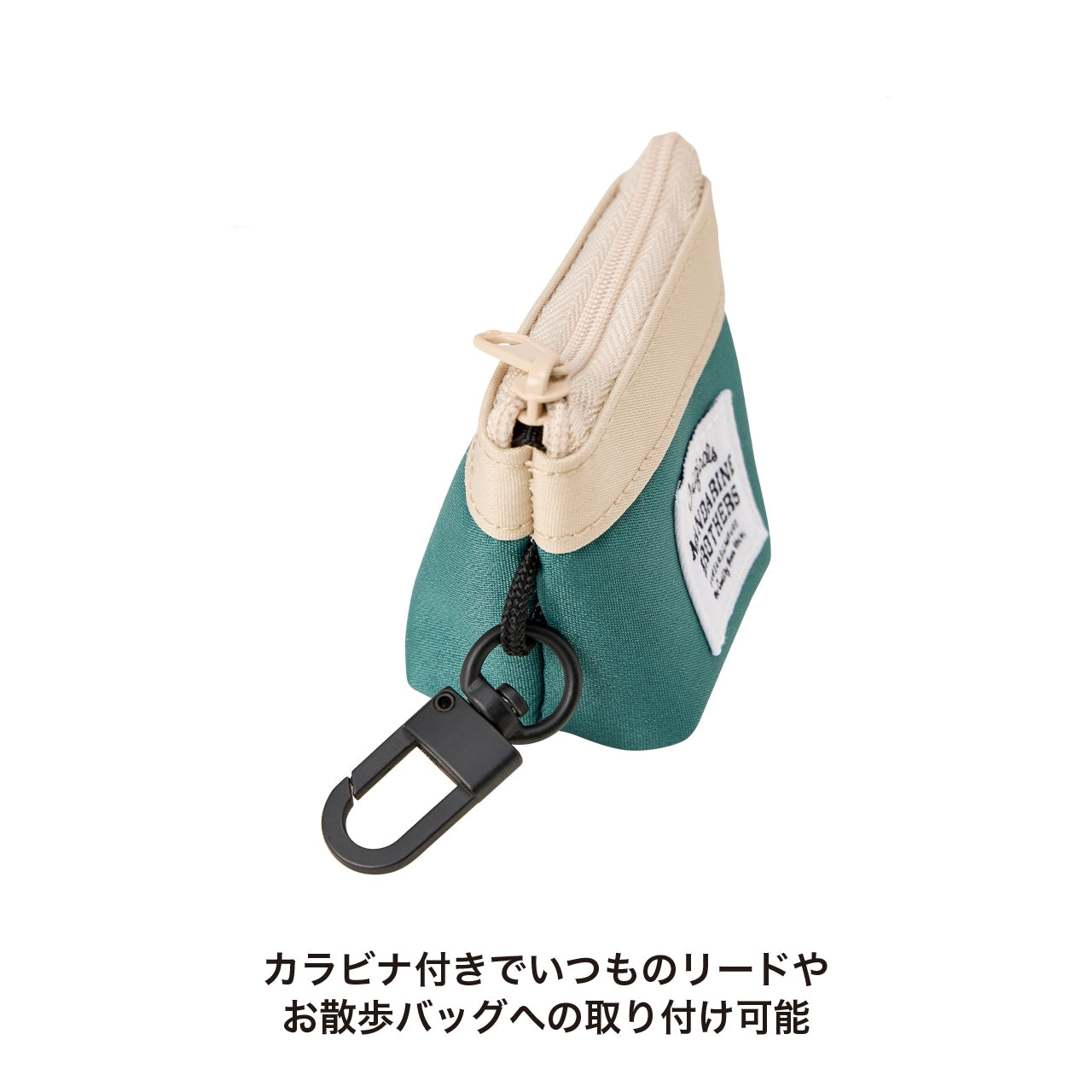 【取寄品】ミニポーチ