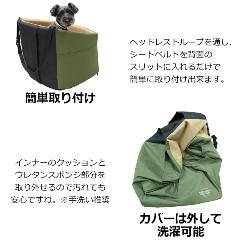 【取寄品】ドライビングクッション