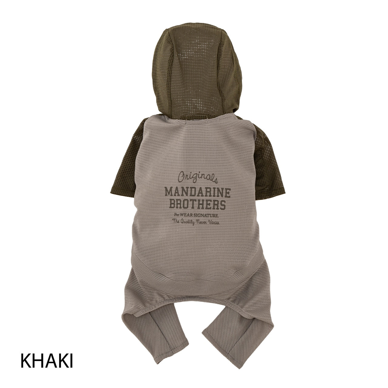 【取寄品】インセクトシールドメッシュスーツ