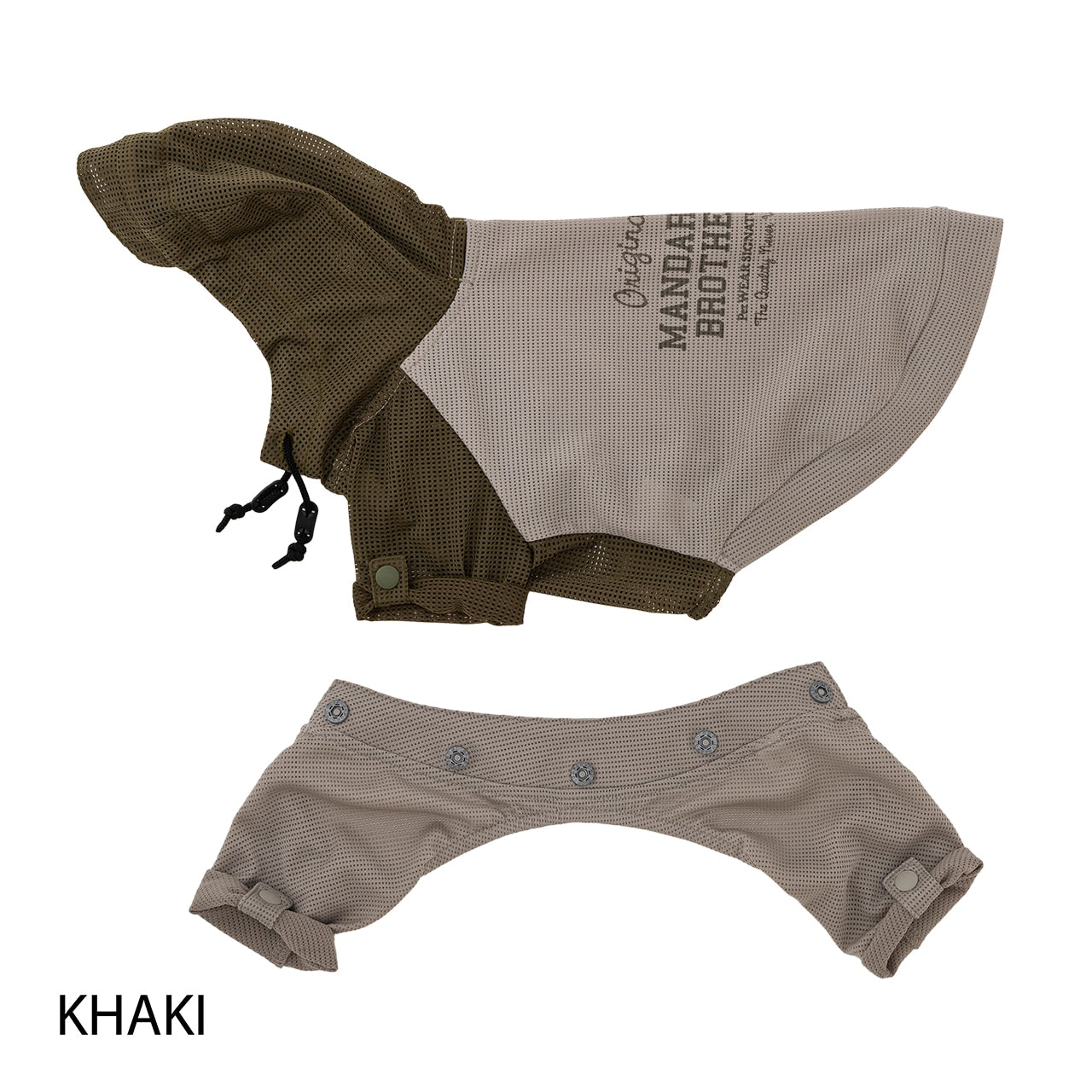 【取寄品】インセクトシールドメッシュスーツ
