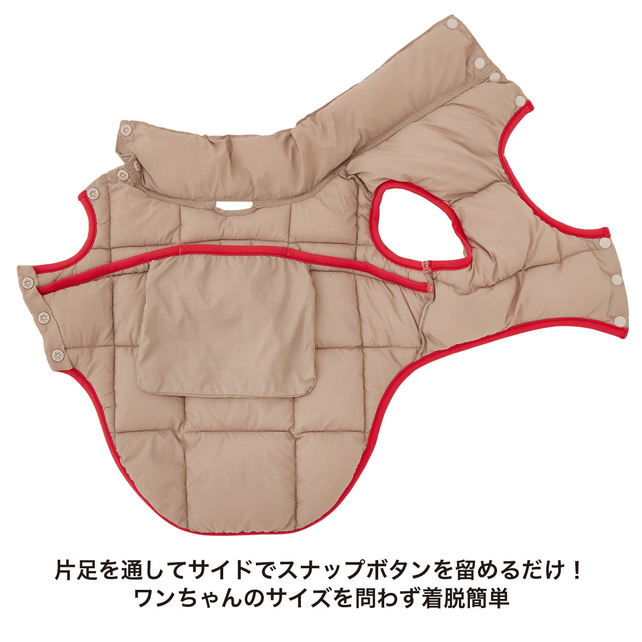 【取寄品】スーパーライトパフベスト