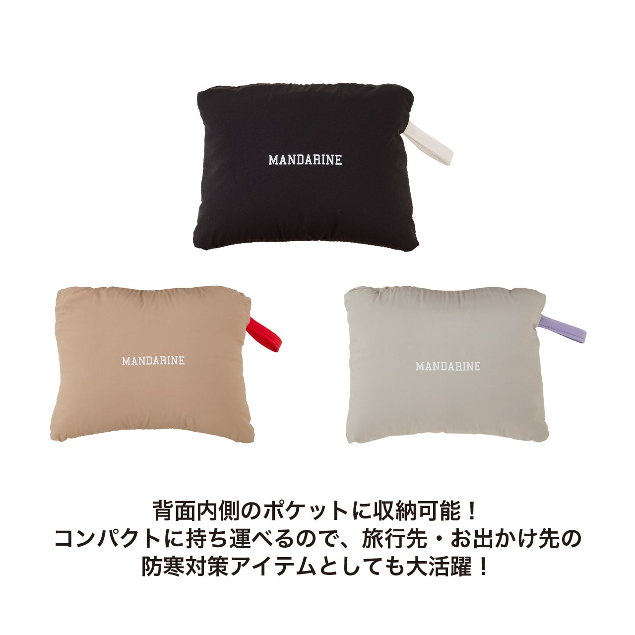 【取寄品】スーパーライトパフベスト
