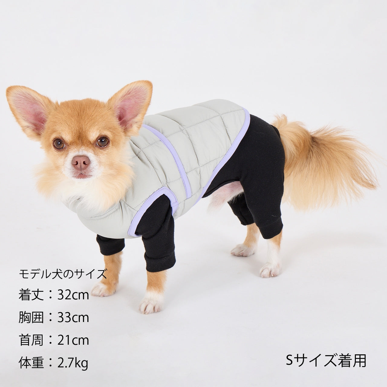 【取寄品】スーパーライトパフベスト