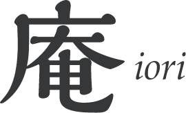 庵 iori